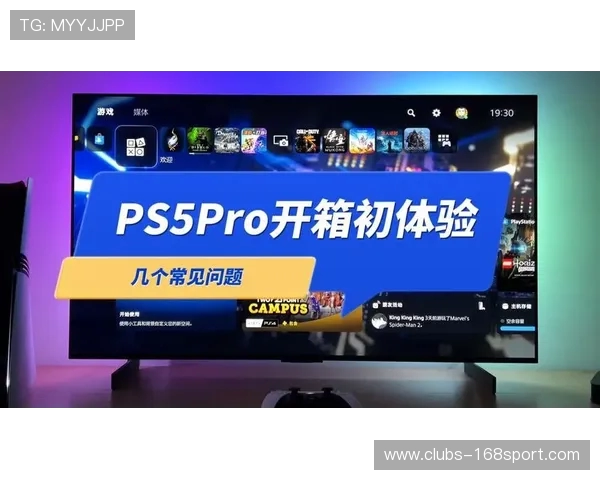 如何将PS5游戏机更换为其他型号的游戏机并顺利迁移数据和设置 如何将PS5游戏机更换为其他型号的游戏机并顺利迁移数据和设置